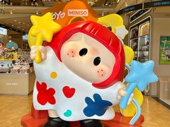 -永旺梦乐城(金银潭店)