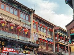 -北京前门大栅栏