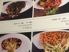 -集咖啡(兴泰御都店)