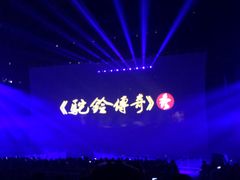 -西安华夏文旅水世界