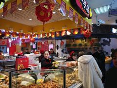 -秋林食品(秋林公司店)