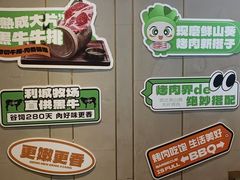 -炭之家·齐齐哈尔非遗烤肉·鲜切直供(中央大街店)