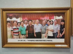 -海宝酒家(中山四路店)