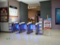 -幸福蓝海国际影城(崇安寺T12店)
