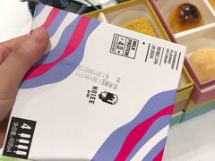 -仟吉KenGee(汪家墩店)