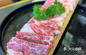 Beef and Pork Delight