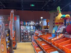 -MARSMART PETS火星宠物超市(1733店)