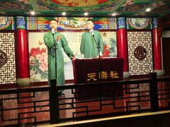 -武汉天乐社武宫剧场