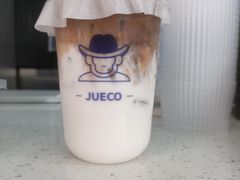 -爵渴咖啡(交大凯德广场店)