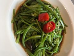 -半山腰·云南菜(侨福芳草地店)