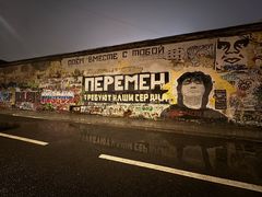 -老阿尔巴特大街