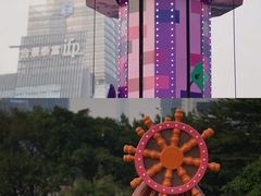-海心沙亚运公园