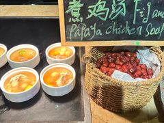 -大中华希尔顿酒店-念自助餐·海南美食·三文鱼