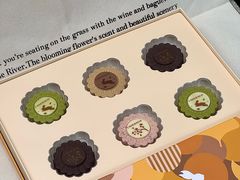 -Laderach 莱德拉(上海环贸iapm店)