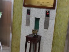 -深圳悦如酒店(香蜜公园车公庙地铁站店)