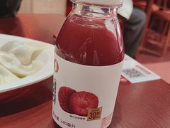 -喜家德虾仁水饺(北京超极合生汇店)