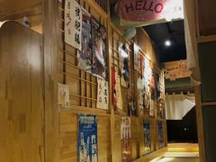 -酒窝夜酌居酒屋(中海水岸馨都店)