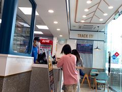 -达美乐比萨(深圳广夏路店)