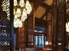 -丽江金茂凯悦臻选酒店-滇香馆