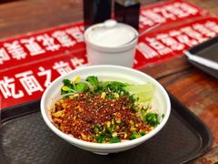 -老陈婆手工面庄