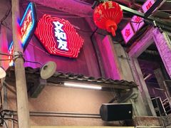 -文和友老长沙龙虾馆(化龙池店)