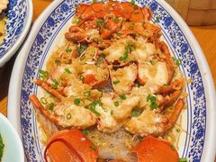 蒜蓉粉丝蒸龙虾-頂好酒家·经典粤菜(海信广场店)