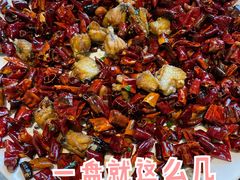 重庆辣子鸡-蛙蛙叫干锅年代(簋街总店)