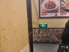 -风波庄(罍街分舵)