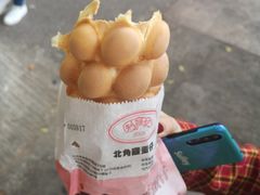 -利强记北角鸡蛋仔(弥敦道店 )