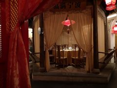 -老宁波1381餐厅(桃源中路店)