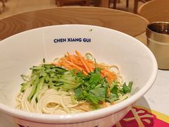 -陳香貴·兰州牛肉面(上海长风大悦城店)
