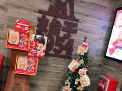 -汉堡王(宸悦路店)