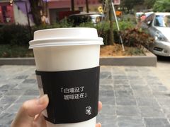 -JPG coffee(广州体育西店)