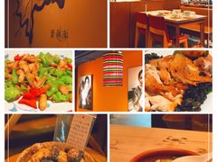 -缘生态云南菜·野生菌庭院餐厅(华侨城店)