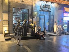 -都一处烧麦馆(前门店)