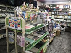 -宝宝文具店(马当路店)