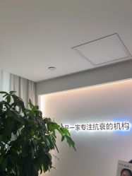 -华臣医疗美容