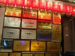 -刘姐啤酒鱼民族演艺餐厅(西街总店)