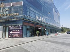 -驻海渔市(置信店)