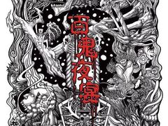 -百谜机械解谜工场