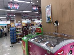 -华润万家便利超市(五爱家园店)