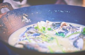 Nong Tang Fish Head