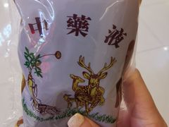 -海底捞大排档火锅(悦荟广场店)