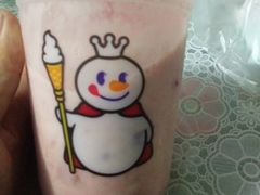 -蜜雪冰城(宝龙广场店)