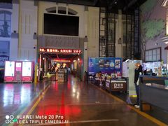 -万达影城 (甘井子万达广场IMAX店)