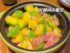 -云海肴·汽锅鸡·云南菜(领展购物广场·中关村店)