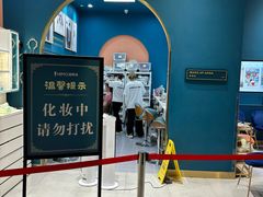 -海马体照相馆(北京朝阳大悦城店)