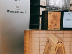 -M Stand(BFC外滩金融中心店)