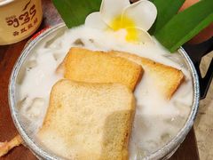 -婉泰·特色小吃·舂鸡脚(告庄二店)