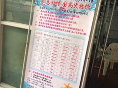 -领晟体育蓝天花园室内游泳馆